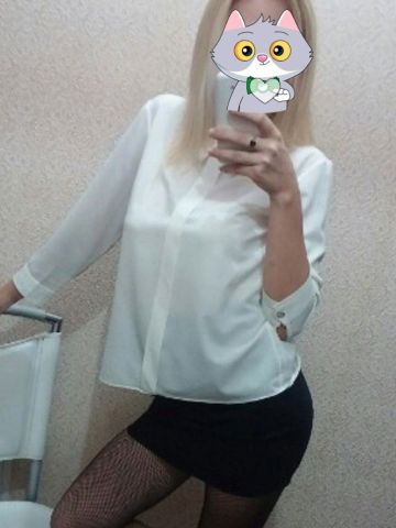 Эмма