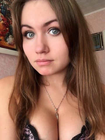 Алена